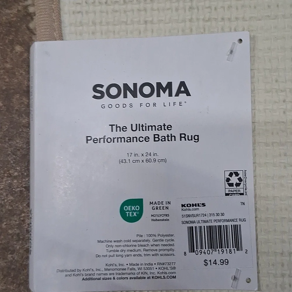 NWT Sonoma Ultimate Performance Beige Bath Mat